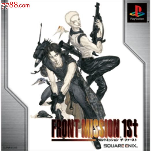 前线任务1[日版]PS1游戏-价格:4元-se22282500-PSP\/游戏机-零售-中国收藏热线