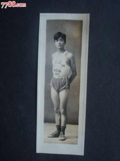 <em>泉州五中</em>田径队1956,老<em>照片</em>-- 个人<em>照片</em>,老<em>照片</em>