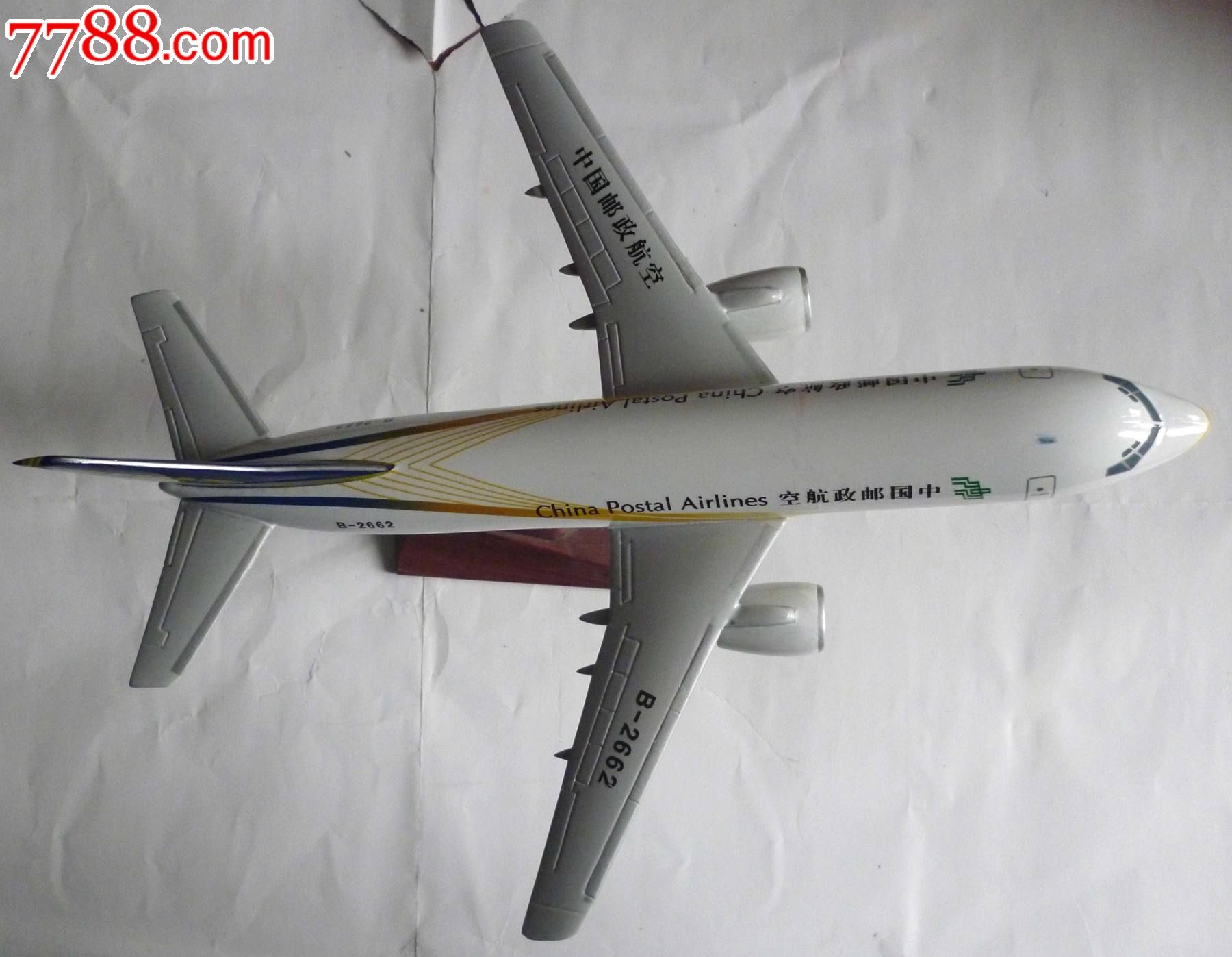 中国邮政航空飞机模型_飞机\/航天模型_追梦人