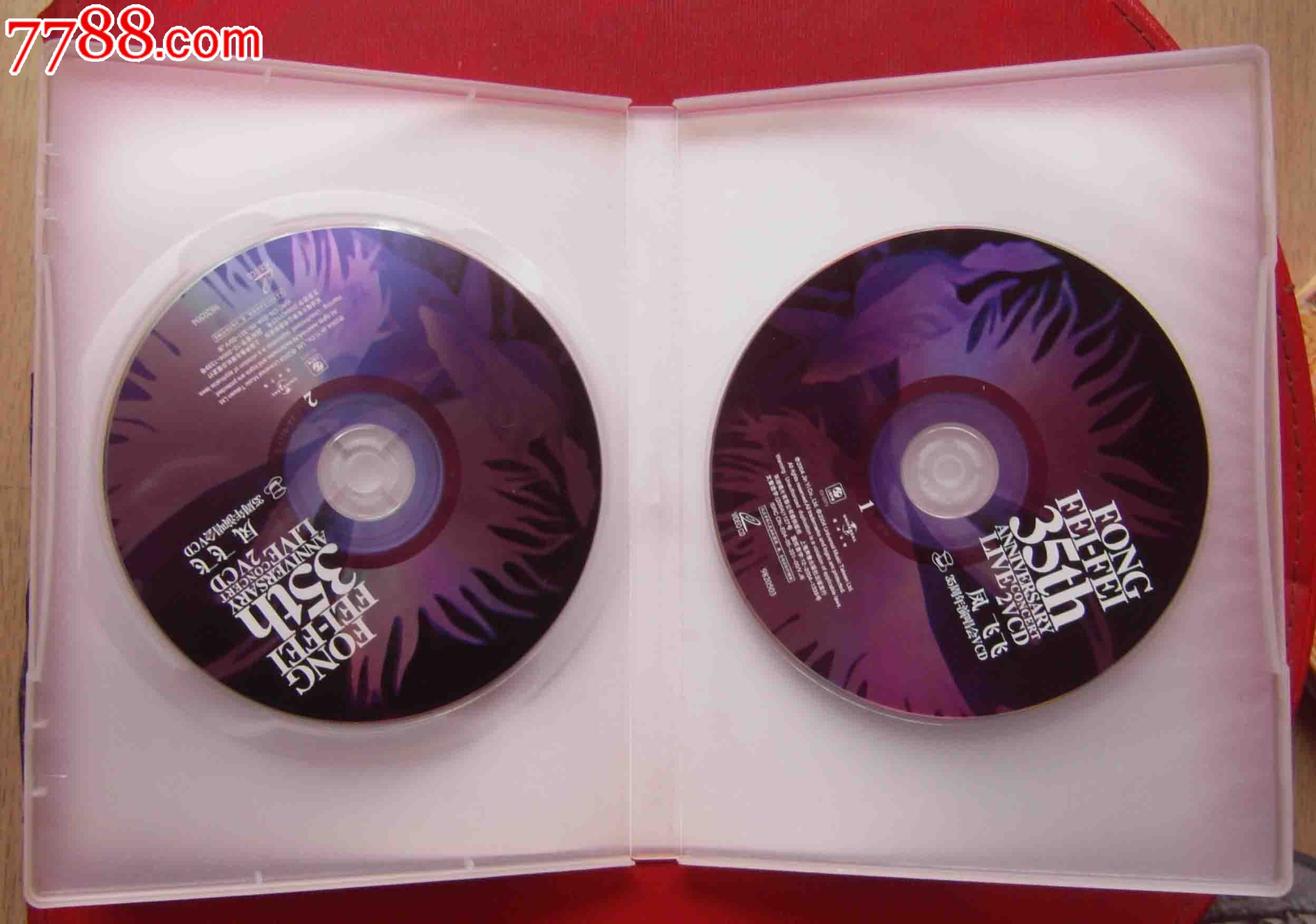 凤飞飞---(35周年演唱会)-价格:15元-se222999