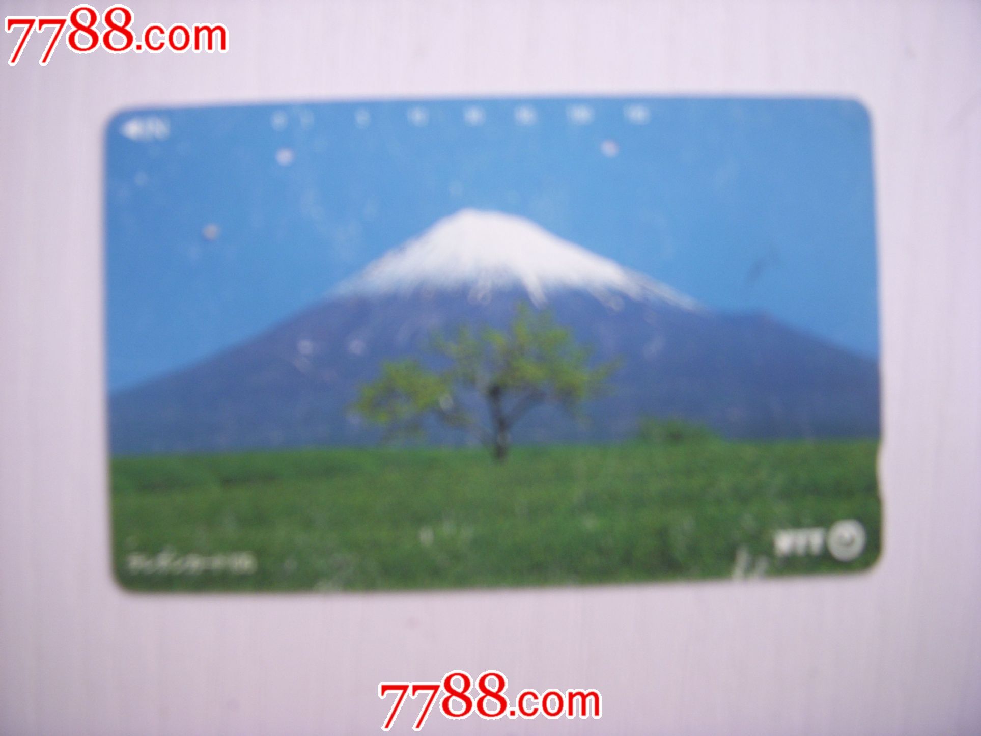 日本富士山磁卡-早期电话磁卡--se22323800-零