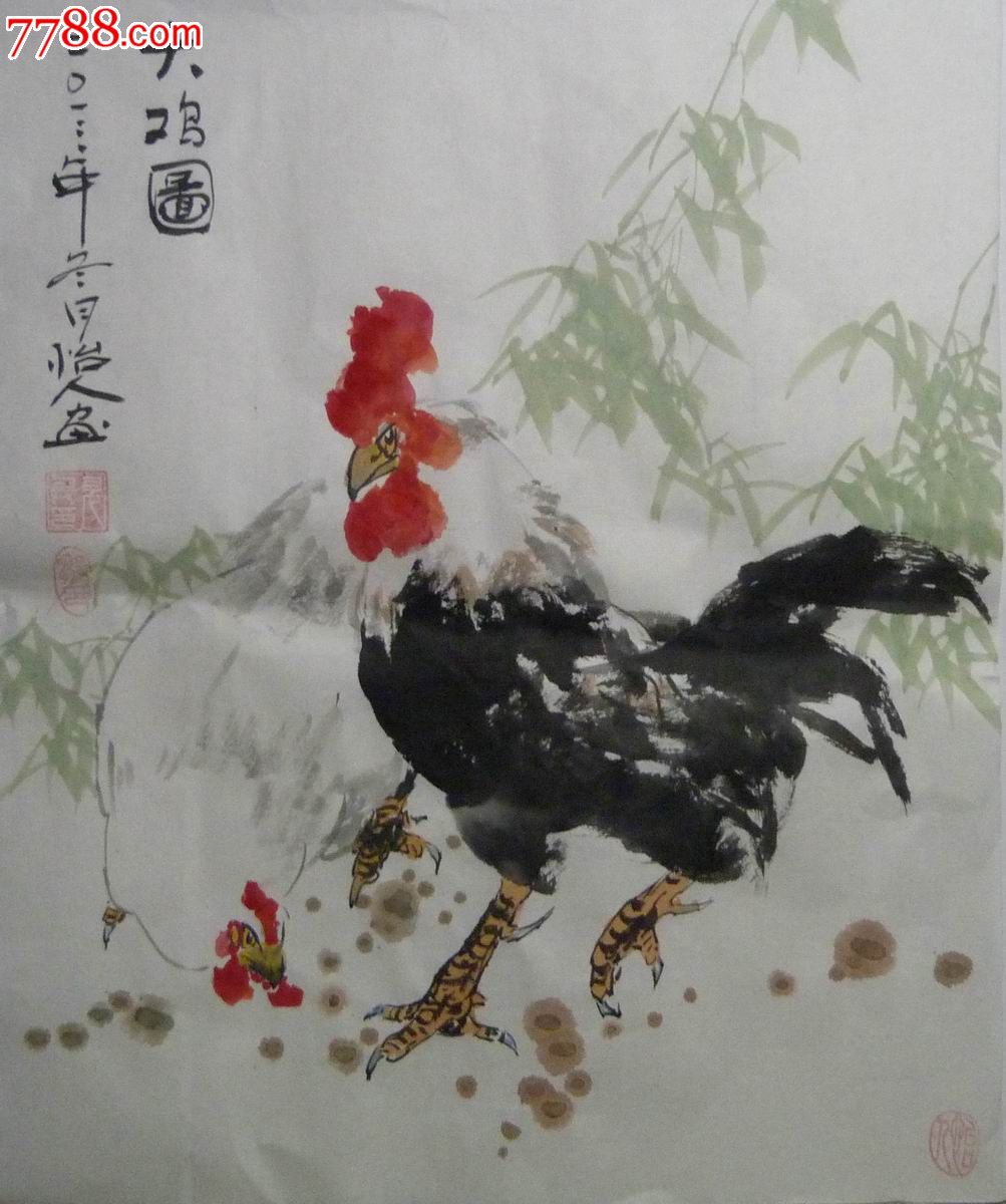 中国画写意花鸟画《大鸡图》-价格:100元-se22330478-花鸟国画原作