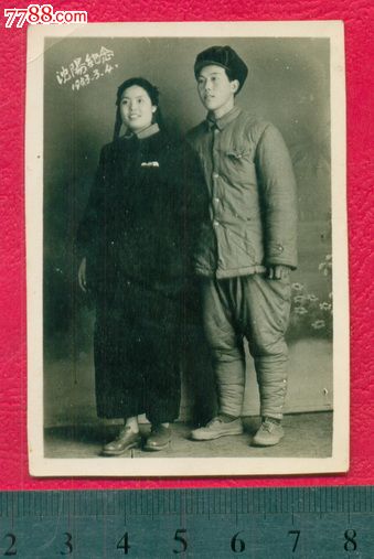 <em>沈阳</em>纪念,1953年 <em>马裤</em>军人,老照片-- 小型合影照