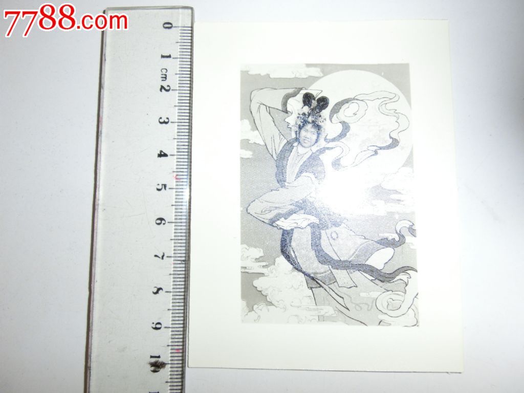 早年艺术照-----天女下凡_价格5元_第2张_中国收藏热线
