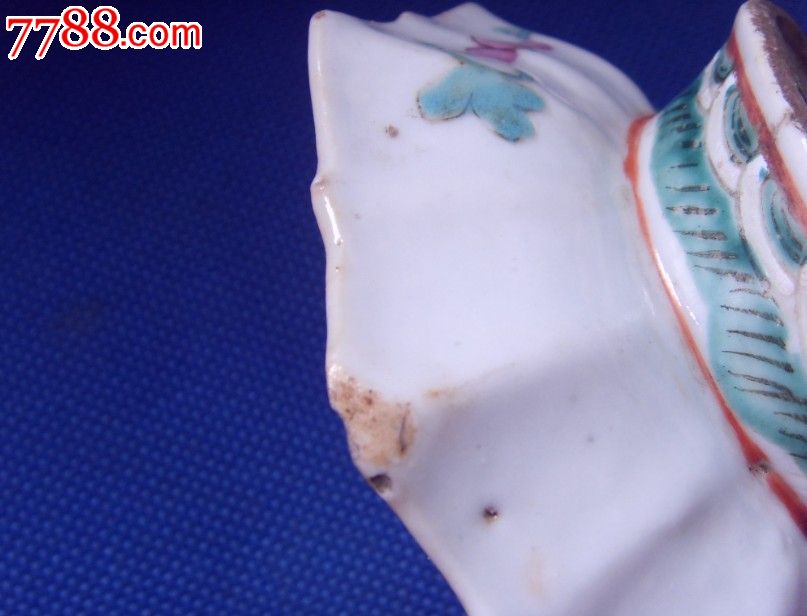 晚清八卦彩绘太极图供盘(彩瓷类)_电磁瓷/佛教脉冲图纸粉彩图片