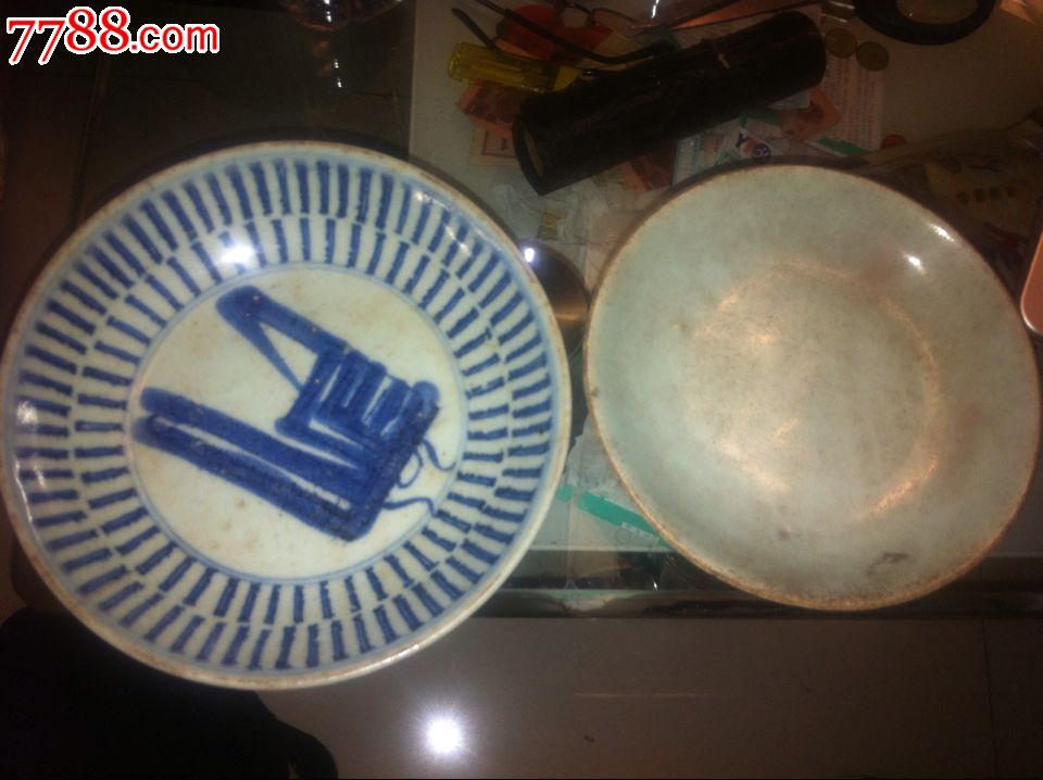 处理清代盘子两个_价格130元_第1张_中国收藏热线