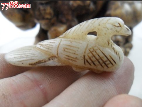 辽代.白玉凤海东青挂件.包真包老