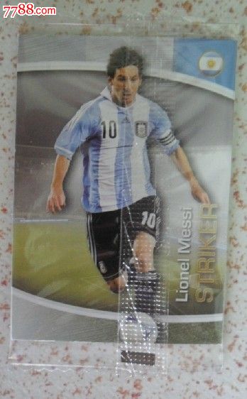 妙脆角2014足球巨星卡25号梅西-价格:4元-se2