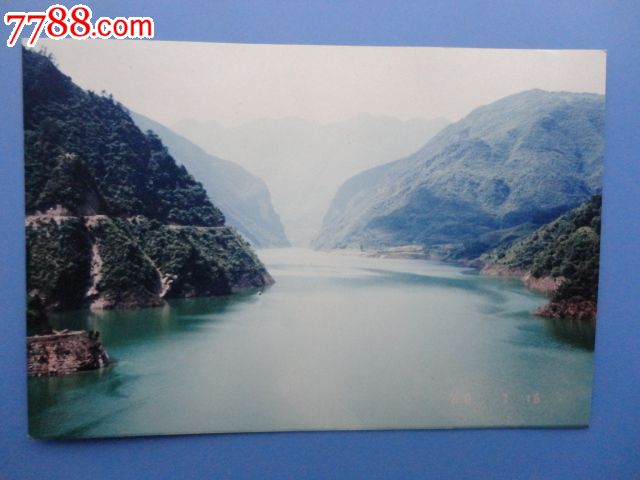 长江三峡哦,老照片-- 风光建筑照片,老照片,山水