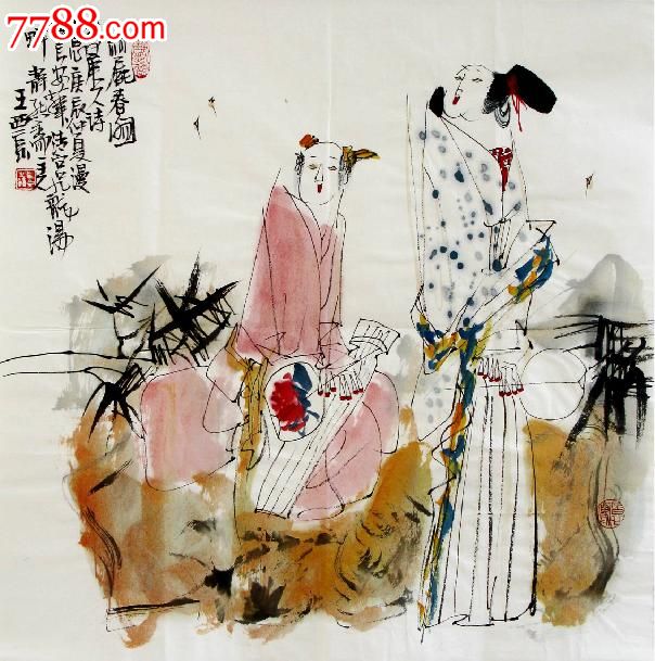 国家一级美术师王西京国画68*68-se22403012-人物国画