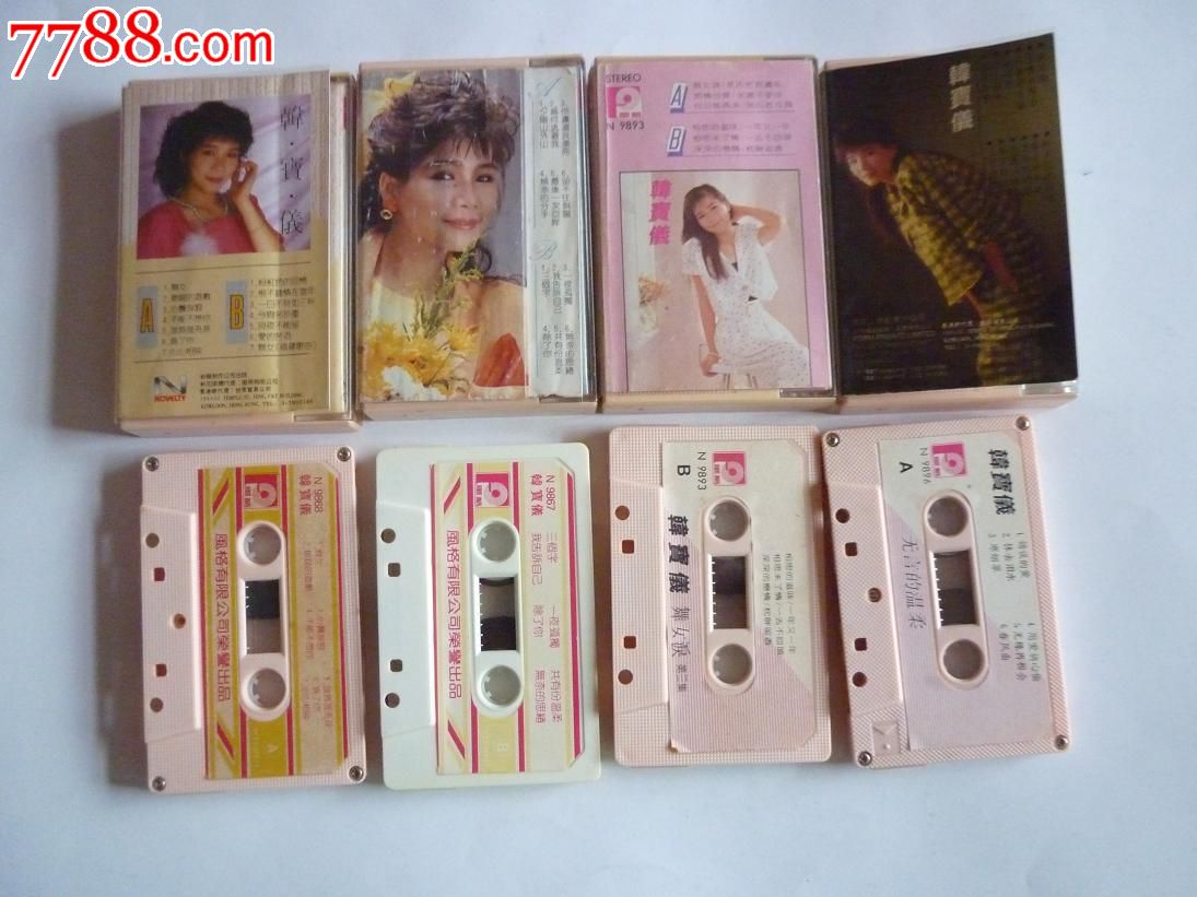 <em>歌曲舞女</em>泪简谱分享_<em>歌曲舞女</em>泪简谱图片下载