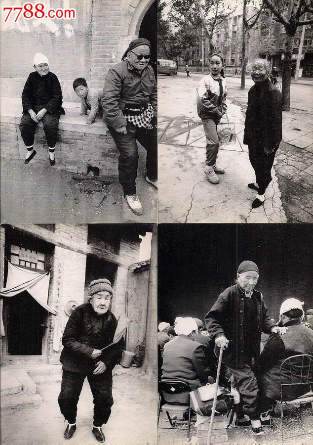 小脚女人空白明信片(跨世纪的最后*代)
