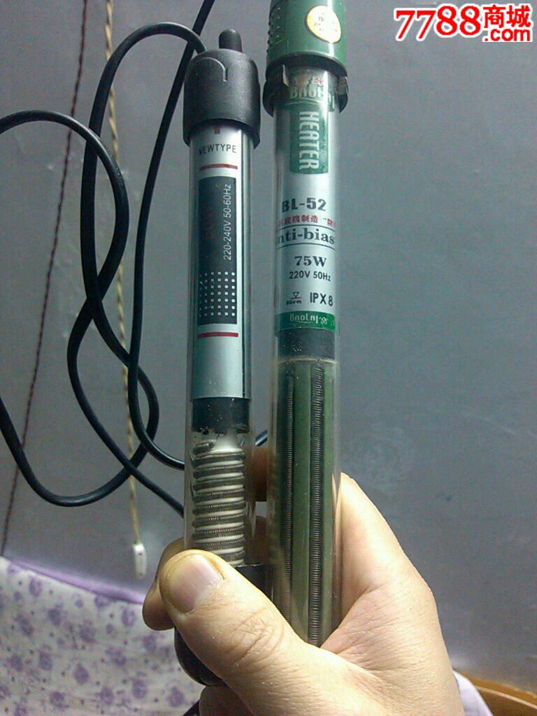 鱼缸加热器15w相关产品 哪几个牌子好