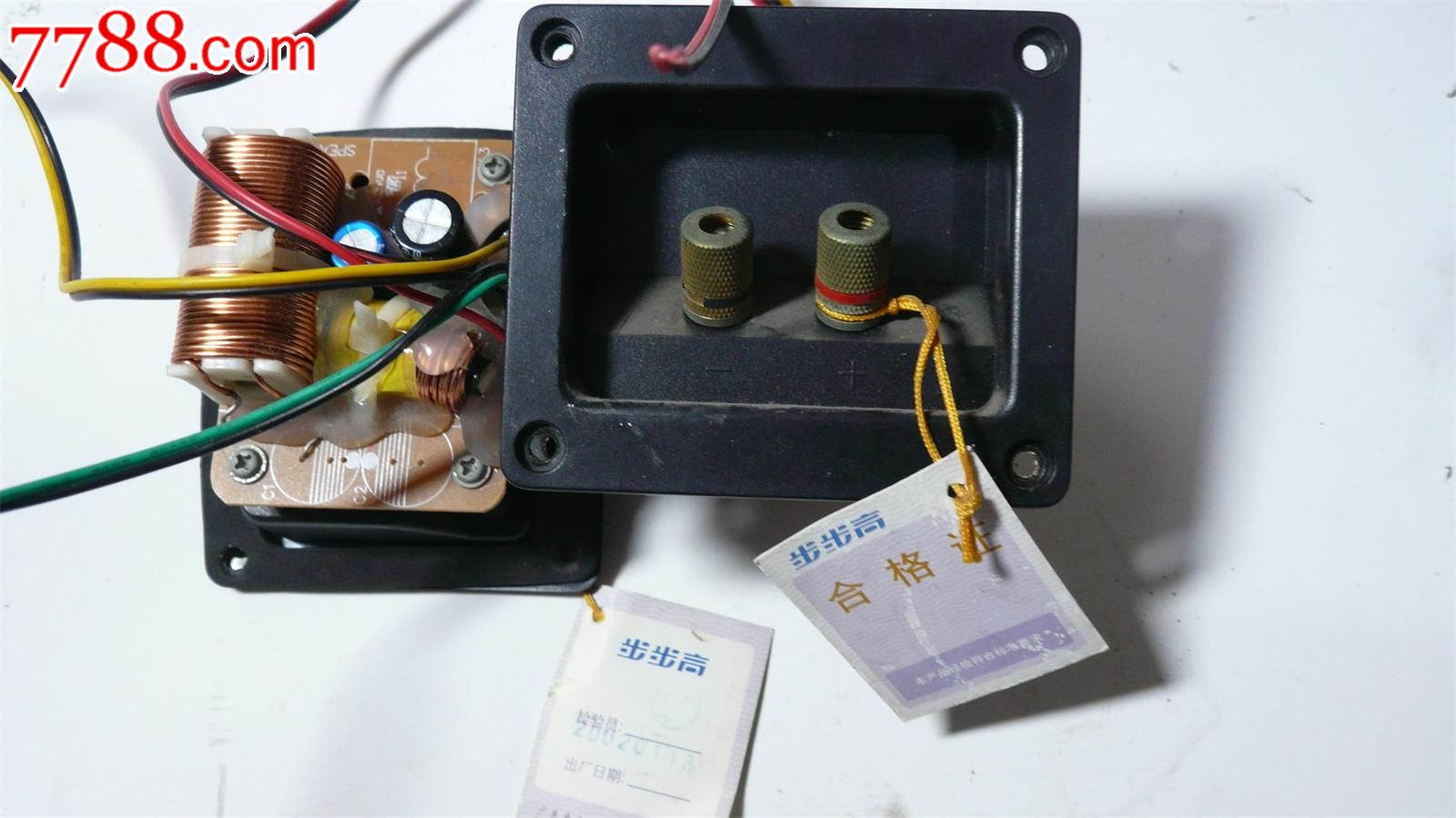 音箱分频器-价格:100元-se22452824-音响\/周边