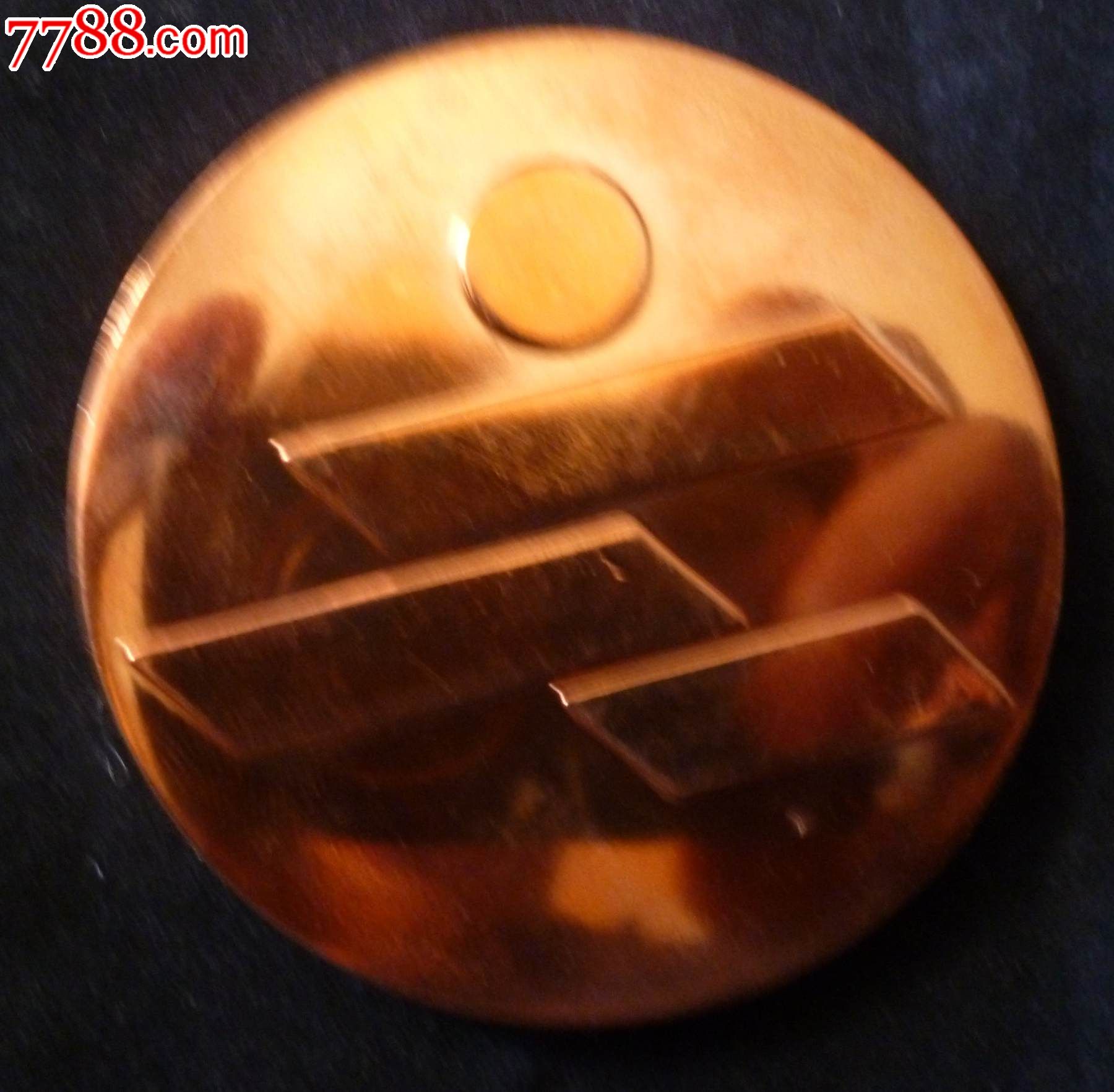 1995年北京国际马拉松纪念奖牌_体育运动徽章