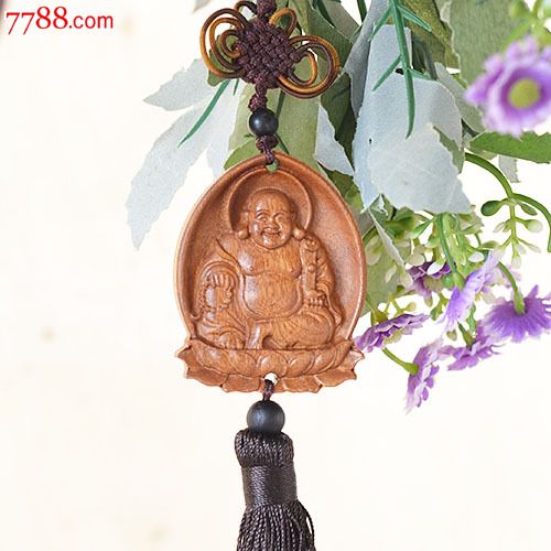 正宗花梨木挂件之弥勒佛笑口常开