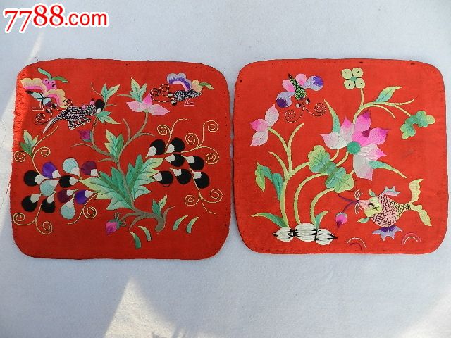 【一对蝶恋花.鱼戏莲.松鼠吃葡萄绣花枕头934】山西晋工老绣片-价格:190元-se22479683-枕套\/枕巾\/枕顶-零售-中国收藏热线