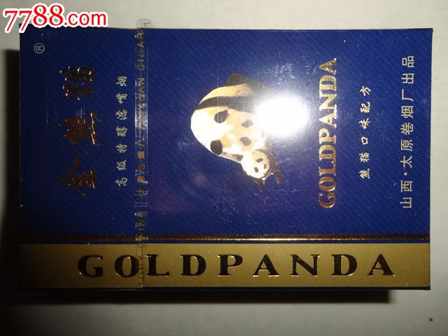 【金熊猫】实物烟,烟标/烟盒,卡标,条码标,正常流通标,单标,嘴标84s