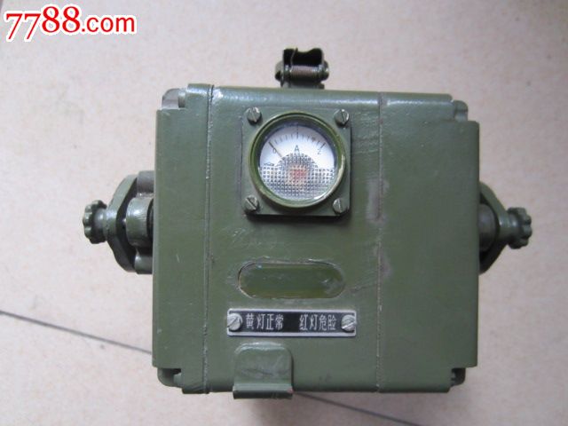 军用手摇发电机-价格:180元-se22540468-发电