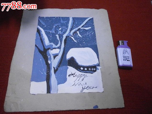 水粉画《雪景