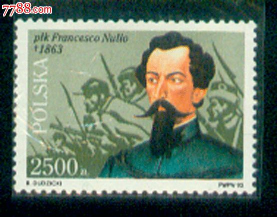 波兰1993年发行陆军大校诺此罗逝世130周年-