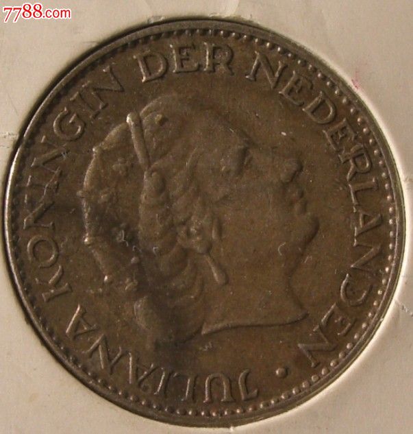 荷兰1964年1荷兰盾银币一枚_外国钱币_信诚斋