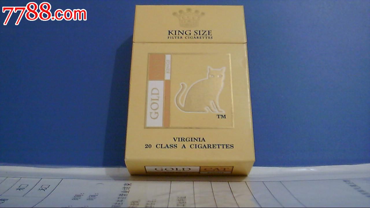3d--香港gold-cat_价格3元_第3张_中国收藏热线