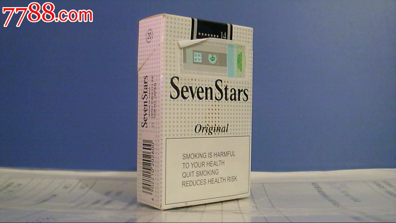 3d--日本七星--版本7