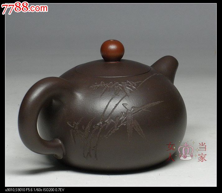 精品紫砂壶/国家级王红娟120目原矿老紫/小玉乳160cc