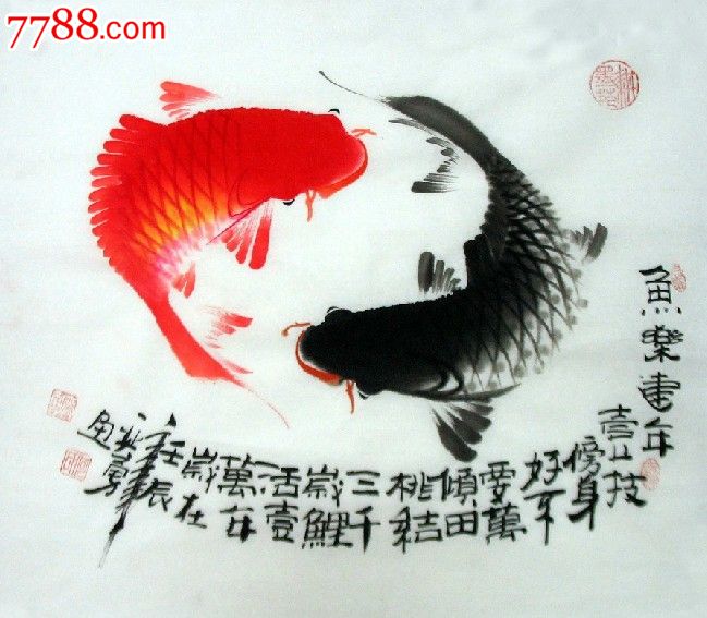 三尺斗方连年有余阴阳风水鱼_价格元_第1张_中国收藏热线