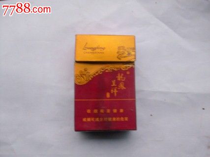龙凤呈祥