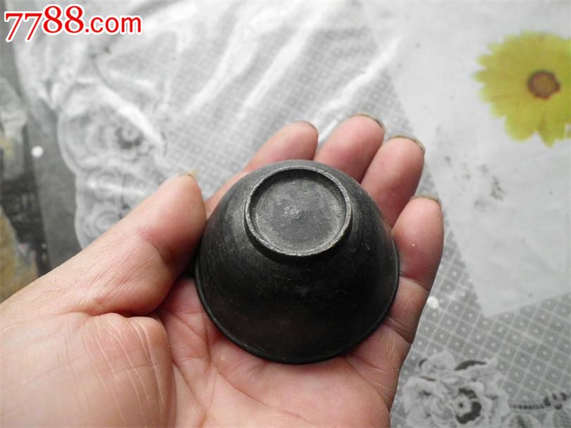 下片铜酒杯(重41克、skj5.5cm、高3cm、xdj2.