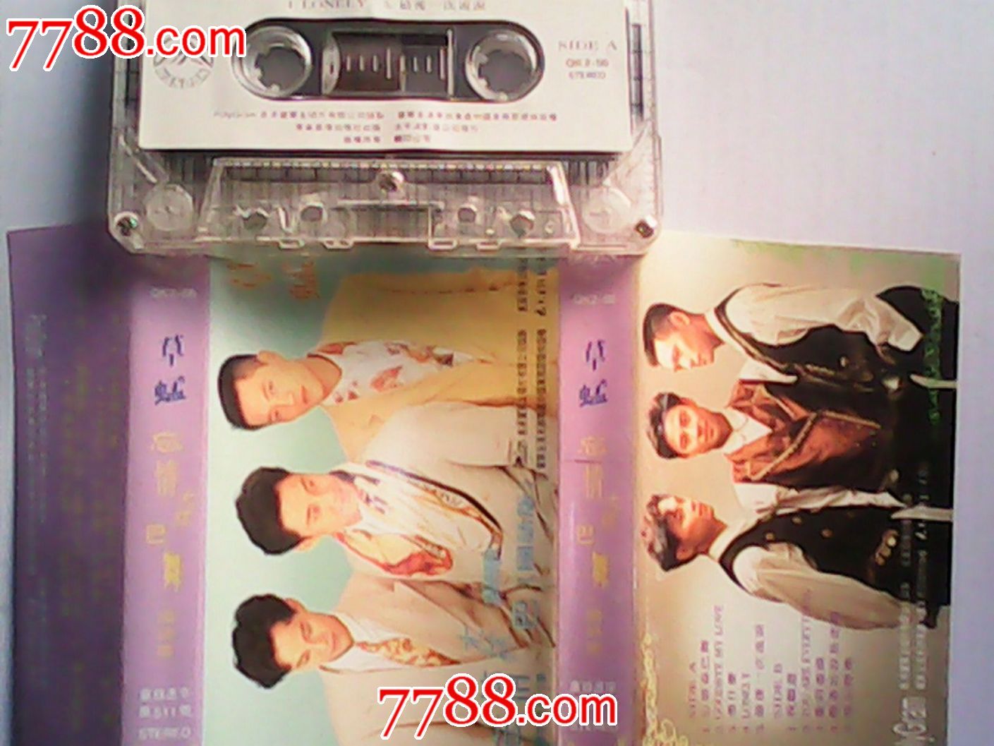 草蜢忘情森巴舞-价格:10元-se22659348-磁带\/