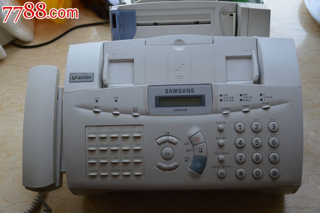 三星传真复印打印一体机-se22680025-中国收