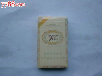 新上市·细支长城雪茄_烟标\/烟盒_烟山收藏