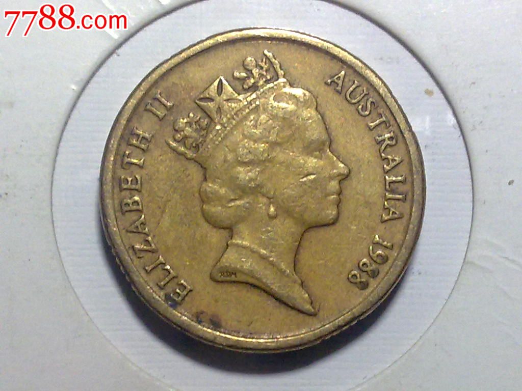 澳大利亚1988年2元铝青铜币