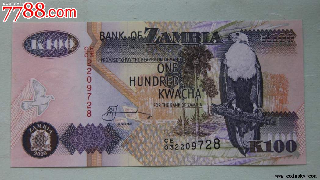 赞比亚100克瓦查纸币非洲钱币批发_外国钱币