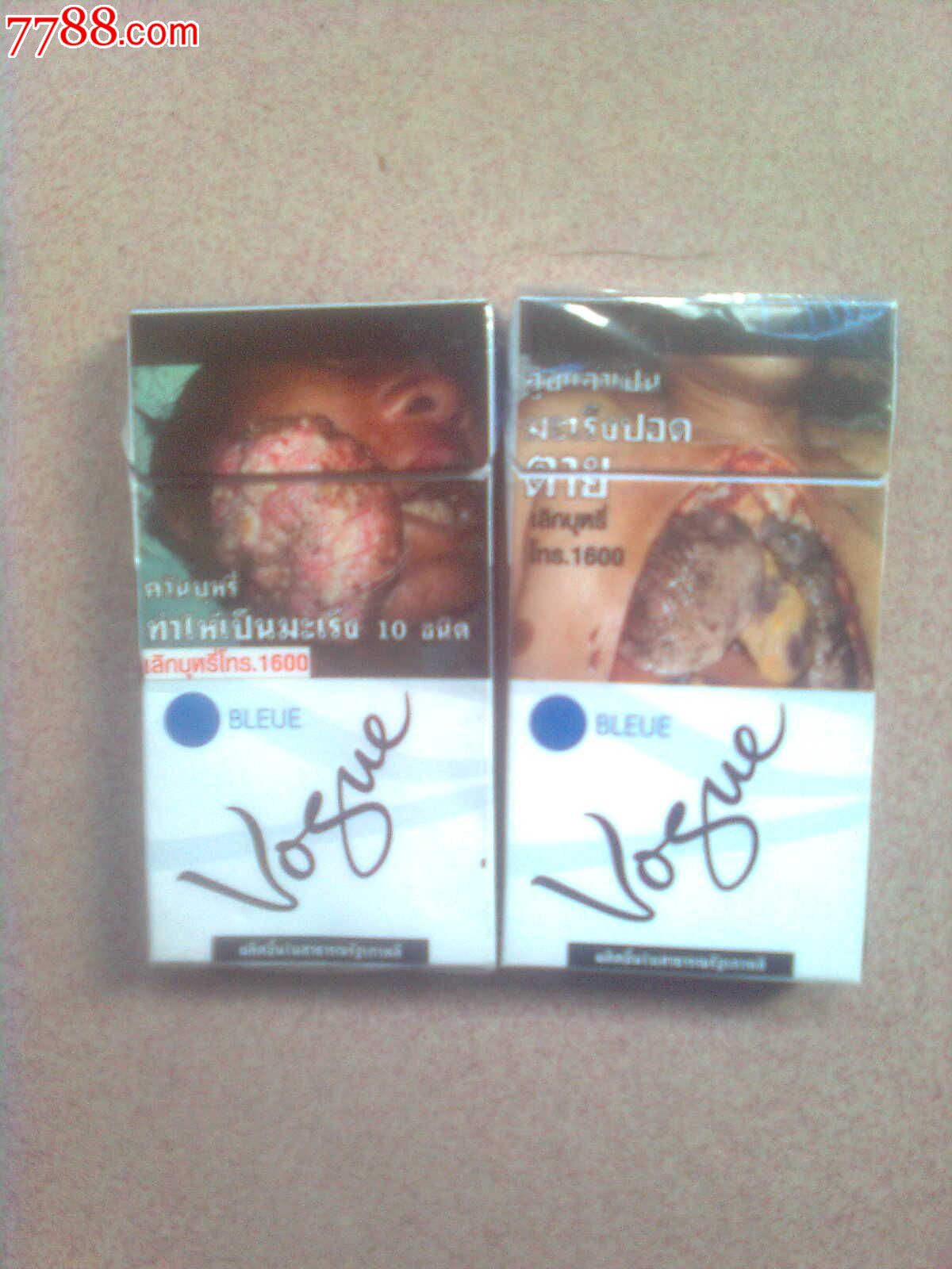 外国烟盒2个_价格5元_第1张
