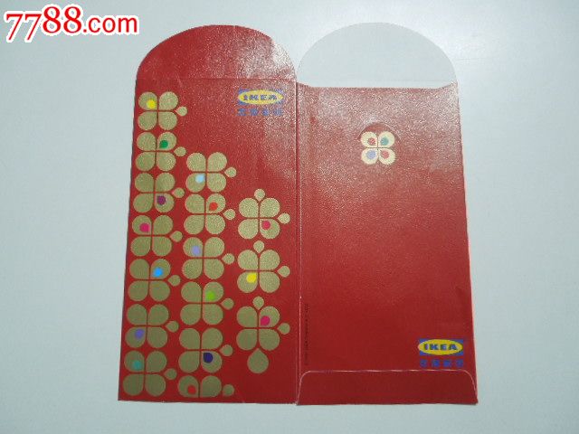 香港宜家家居IKEA利是封(大个)-价格:3元-se22