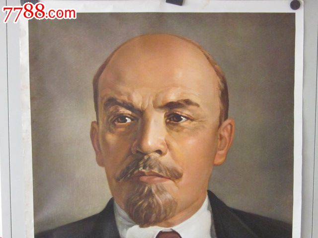 社出版全开伟人标准像《列宁》_价格元_第2张_7788收藏__中国收藏热线