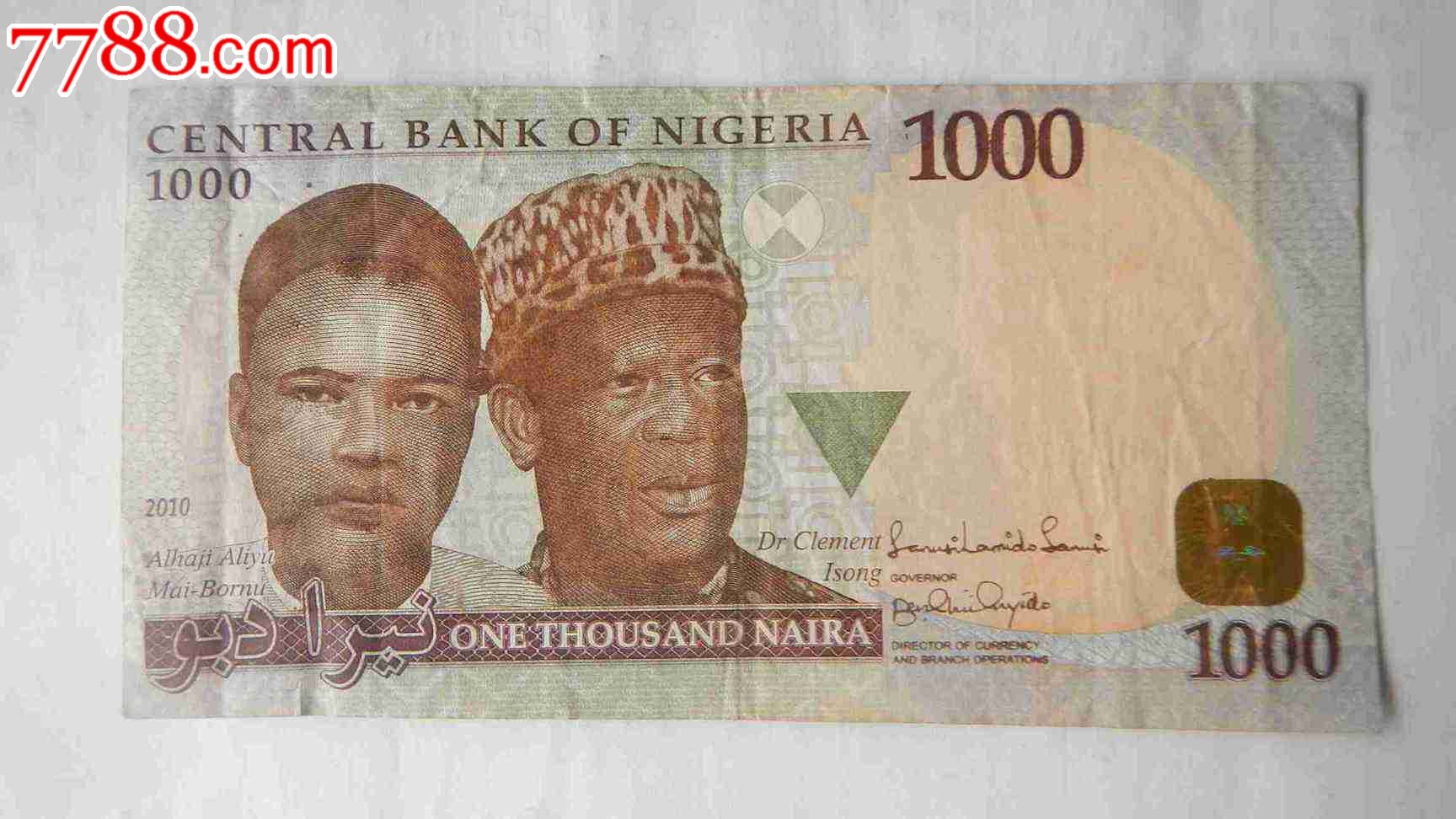 尼日利亚1000奈拉-价格:60元-se22780881-外