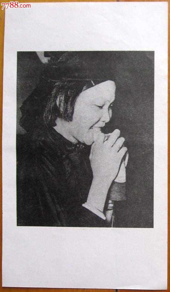 《结婚登记处》李仲魁摄,名家摄影作品拍摄点