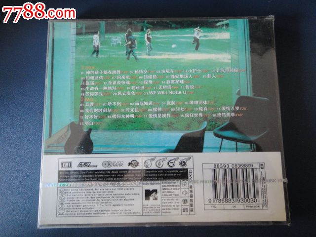 五月天-神的孩子都在跳舞(全新2vcd)珠海特区音