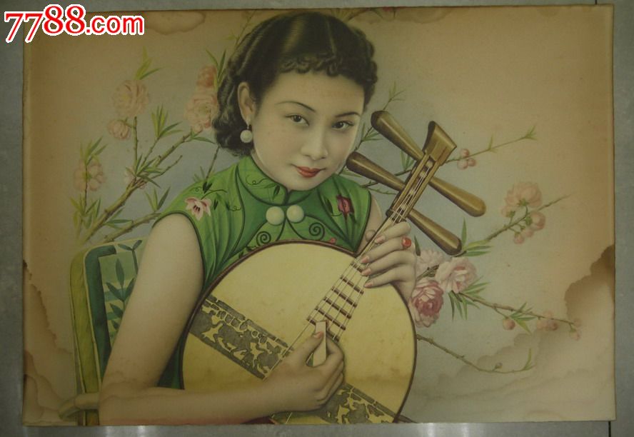 琵琶女
