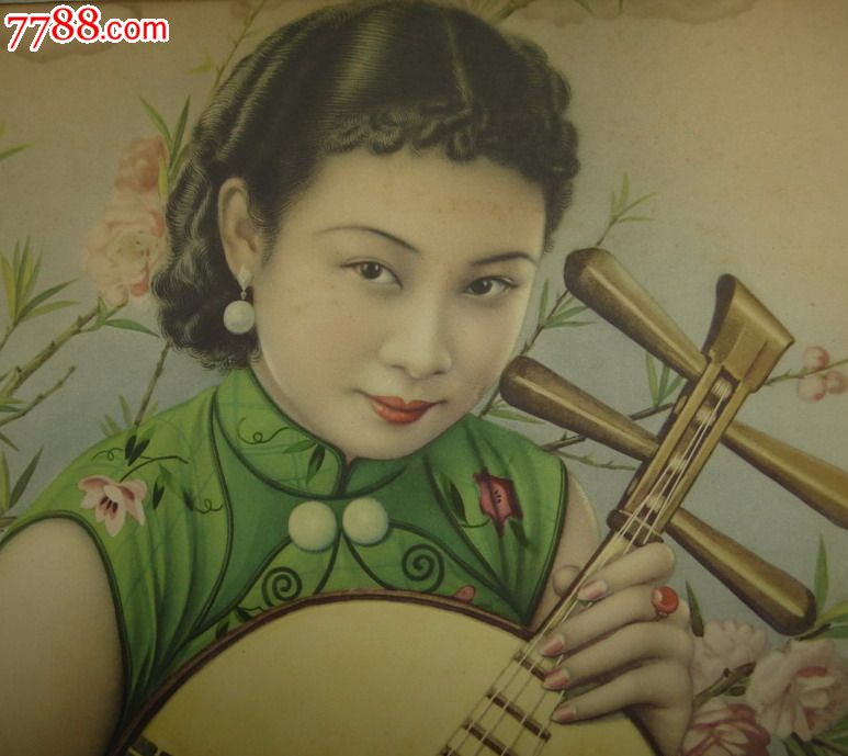 琵琶女