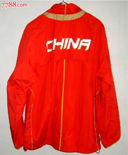 限量纪念服装收藏2008年奥运会李宁乒乓球冠
