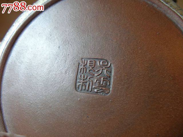 民间收古老吴云根制镶玉包锡紫砂壶有兰花图及深林人不知明月来相照