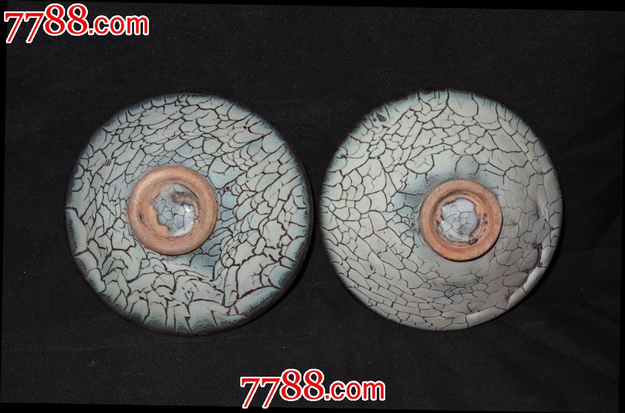 北宋天目窑【石鳞纹窑变釉斗笠盏(1对)】,花釉