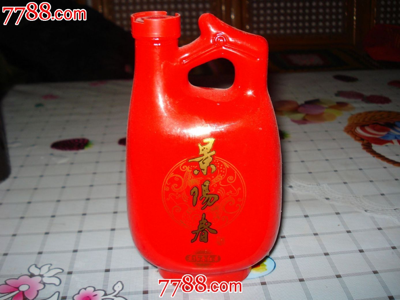 景阳春酒瓶(红景),酒瓶,21世纪10年代,白酒瓶,玻