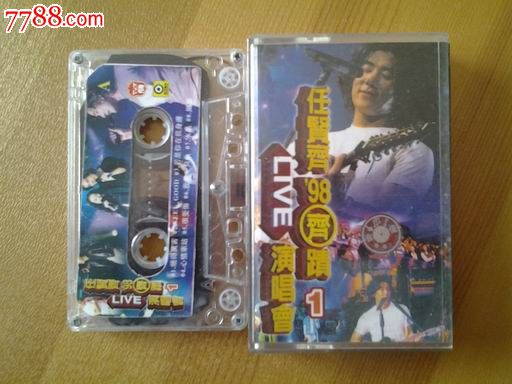 任贤齐--98奇迹演唱会1(上海音像)(无歌词)-价格